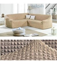 Iydgah Polyester Bürümcük Süngersiz Kapitone Giydirmeli Gri L Koltuk Koltuk Örtüsü 300x450 cm