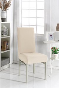 Karahanlı Pamuklu - Polyester Likralı Süngersiz Çiçek Desenli Bej Koltuk Örtüsü 34x48 cm