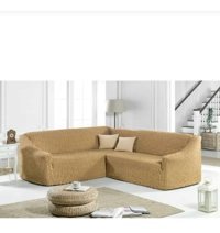 Akbu Pamuklu - Polyester Bürümcük Süngersiz Giydirmeli Lastikli Bej Tekli Koltuk Örtüsü 180x350 cm