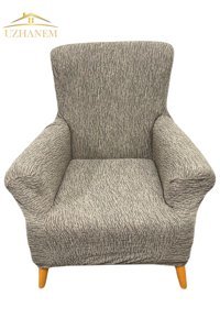 Uzhanem Pamuklu - Polyester Likralı Jakarlı Süngerli Çizgili Giydirmeli Kahverengi Tekli Koltuk Örtüsü 60x90 cm