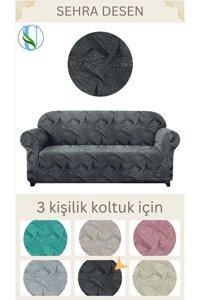 Uy Style Tekstil Likralı Jakarlı Süngerli Armürlü Giydirmeli Gri Tekli Koltuk Örtüsü 180x230 cm