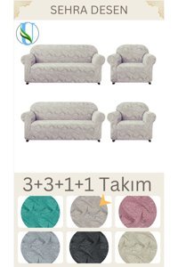 Uy Style Tekstil Likralı Jakarlı Süngerli Armürlü Giydirmeli Kahverengi Dörtlü Koltuk Örtüsü 180x230 cm