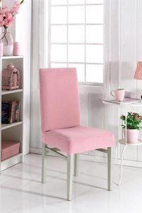 Karahanlı Pamuklu - Polyester Likralı Süngersiz Çiçek Desenli Giydirmeli Pembe Tekli Koltuk Örtüsü 34x48 cm