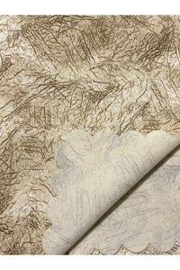 Çıkrıkçı Tekstil Polyester Polar Jakarlı Süngerli Kahverengi Üçlü Koltuk Örtüsü 175x215 cm