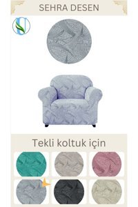 Uy Style Tekstil Likralı Jakarlı Süngerli Armürlü Giydirmeli Gri Tekli Koltuk Örtüsü 75x115 cm