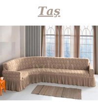 Iydgah Polyester Jakarlı Süngersiz Damask Desenli Giydirmeli Gri L Koltuk Koltuk Örtüsü 300x390 cm
