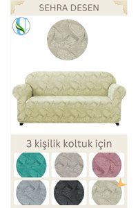 Uy Style Tekstil Likralı Jakarlı Süngerli Armürlü Giydirmeli Bej Tekli Koltuk Örtüsü 180x230 cm