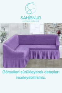 Sahibnur Pamuklu - Polyester Bürümcük Jakarlı Süngersiz Geometrik Desenli Giydirmeli Mor Tekli Koltuk Örtüsü 180x350 cm