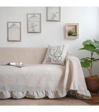 Pamukidea Pamuklu Likralı Fırfırlı Süngersiz Düz Bej Tekli Koltuk Örtüsü 180x120 cm