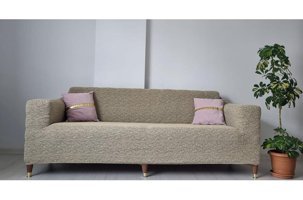 Güzelevim Polyester Jakarlı Süngersiz Kırçıllı Giydirmeli Bej Üçlü Koltuk Örtüsü 180x230 cm