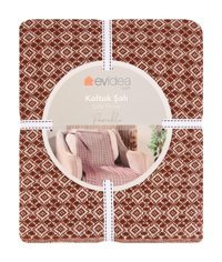Evidea Pamuklu - Polyester Kanvas Saçaklı Süngersiz Armürlü Kiremit Tekli Koltuk Örtüsü 130x150 cm