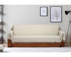 Nasır Home Pamuklu Püsküllü Süngersiz Düz Ekru Tekli Koltuk Örtüsü 180x300 cm