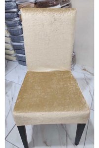 Karahanlı Kadife Süngersiz Düz Bej Koltuk Örtüsü 40x40 cm