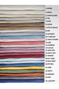 Verse & Reverse Pamuklu Polar Süngersiz Düz Kahverengi Tekli Koltuk Örtüsü 175x210 cm