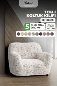 Paulato Mikrofiber Likralı Jakarlı Süngersiz Çizgili Giydirmeli Beyaz Tekli Koltuk Örtüsü 60x110 cm