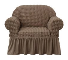 Eldost Ticaret Pamuklu - Polyester Bürümcük Jakarlı Süngersiz Armürlü Giydirmeli Kahverengi Tekli Koltuk Örtüsü 70x115 cm