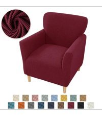 Güzel Aral Pamuklu - Polyester Düz Giydirmeli Bordo Tekli Koltuk Örtüsü 80x120 cm