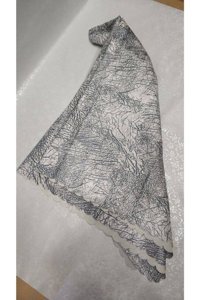 Polar Watch Pamuklu - Polyester Tay Tüyü Jakarlı Süngerli Armürlü Gri Tekli Koltuk Örtüsü 100x150 cm