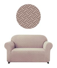 Elgeyar Polyester Likralı Jakarlı Süngersiz Armürlü Giydirmeli Kahverengi İkili Koltuk Örtüsü 140x175 cm