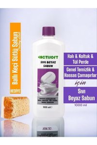 Actisoft Sıvı Beyaz Sabun Kokulu Yüzey Temizleyici 1 lt