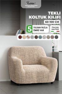 Paulato Mikrofiber Likralı Jakarlı Süngersiz Çizgili Giydirmeli Bej Tekli Koltuk Örtüsü 60x110 cm
