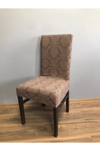Furkanticaret Pamuklu - Polyester Jakarlı Süngersiz Çiçek Desenli Giydirmeli Kahverengi Koltuk Örtüsü 35x45 cm