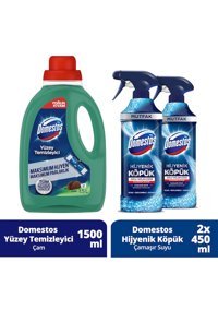 Domestos Çam Kokulu Çamaşır Sulu Yüzey Temizleyici 1.5 lt + Domestos Okyanus Köpük Çamaşır Suyu 2x450 ml