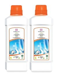 Biobellinda Toz Bulaşık Makinesi Deterjanı 2 Adet 750 gr