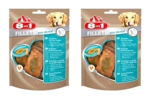 8in1 Fillets Pro Naneli Tüm Irklar Yetişkin Köpek Ödül Maması 2x80 gr