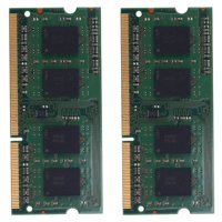 Fegtrty PC3-10600S 4 GB DDR3 2x2 1333 MHz Ram