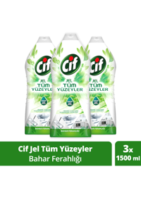 Cif Jel Bahar Ferahlığı Kokulu Yüzey Temizleyici 3x1.5 lt