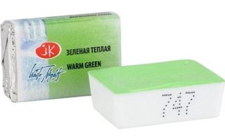 St. Petersburg N 747 Warm Green Sedefli Tablet Sulu Boya