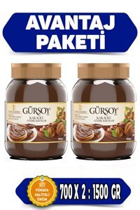 Gürsoy Glutensiz Kakaolu Fındık Ezme Krem Çikolata 2x700 gr