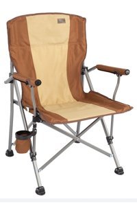 Funky Chairs Katlanır Kolçaklı Kahverengi - Bej Yetişkin Kamp Sandalyesi