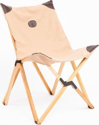 Funky Chairs Katlanır Kolsuz Bej Yetişkin Kamp Sandalyesi