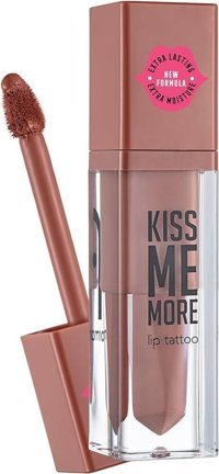 Flormar Kiss Me More 17 Nudist Mat Krem Lipstick Ruj