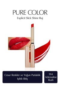 Estée Lauder Pure Color Explicit Slick Shine 914 Adrenaline Rush Işıltılı Krem Lipstick Ruj