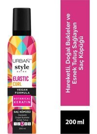 Urban Care Style Guide Dalgalı Saçlar İçin Şekillendirici Hacim Veren Saç Köpüğü 200 ml