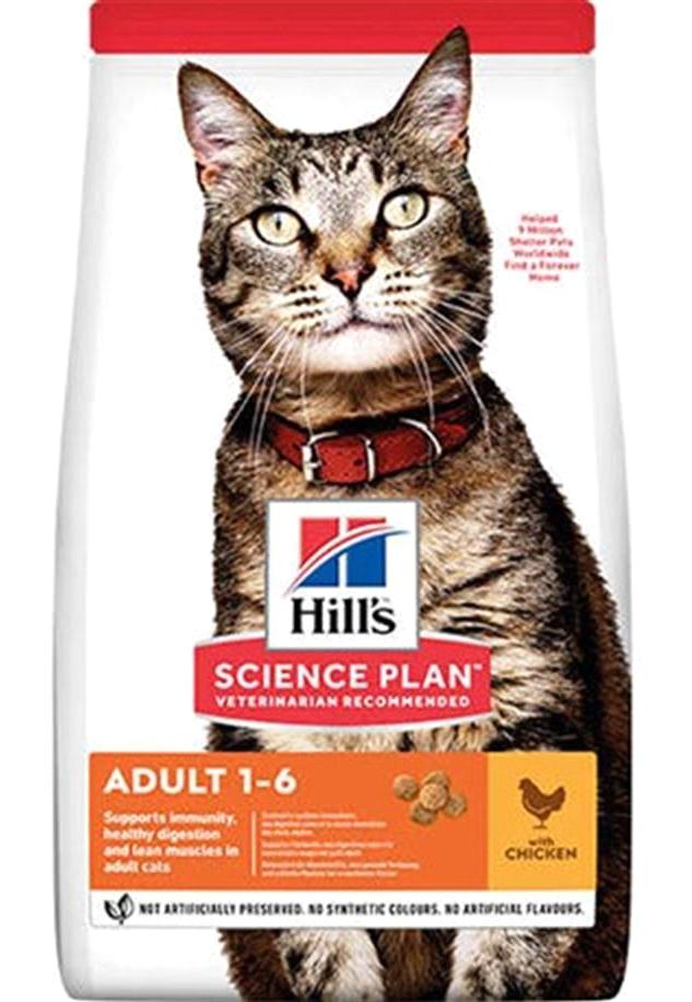 Hill's Science Plan Tavuk Yetişkin Kuru Kedi Maması 3 kg