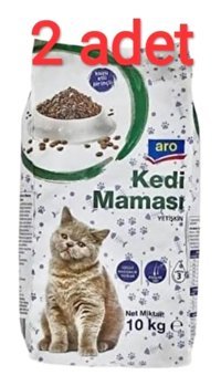 Aro Kuzu Etli Tahıllı Yetişkin Kuru Kedi Maması 2x10 kg