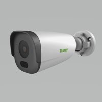 Tiandy Tc-C34Gs 1 Kameralı Gece Görüşlü Zoom Dış Mekan Kablolu Güvenlik Kamerası