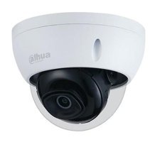 Dahua Ipc-Hdbw2431E-S-0280B-S2 1 Kameralı Gece Görüşlü Zoom IP İç-Dış Mekan Kablosuz Güvenlik Kamerası
