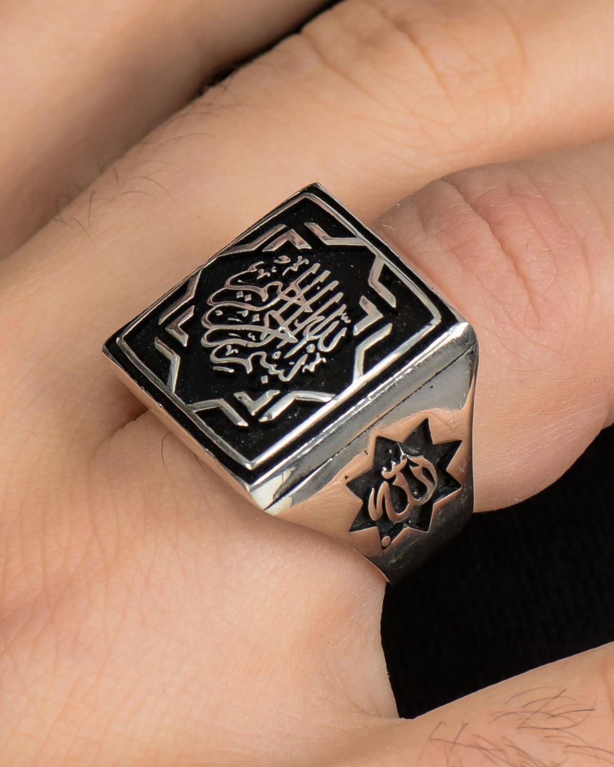 Prestige Gümüş Zirkon Taşlı 925 Ayar Dua Gümüş Yüzük