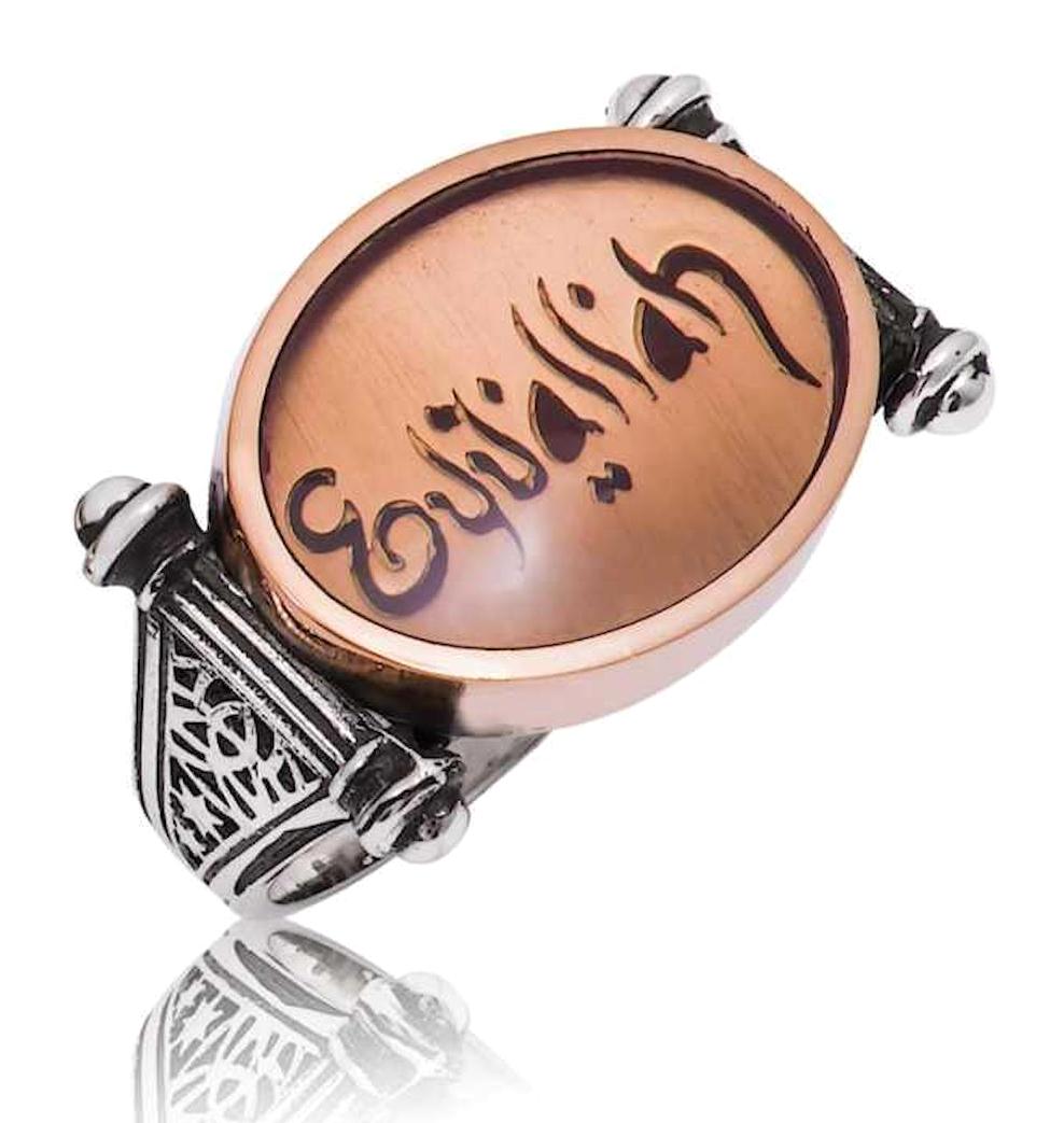 Silverlina 925 Ayar Yazılı Gümüş Yüzük