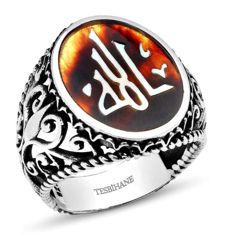 Tesbihname Zirkon Taşlı 925 Ayar Dini Allah Gümüş Yüzük