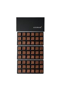 Asuman Patlayan Sekerli Fındıklı-Sütlü Çikolata 810 gr