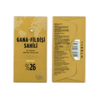 Kahve Gana Fildişi Beyaz Çikolatalı Çikolata 100 gr