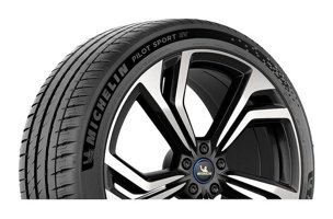 Michelin 255/40 R20 101W Pilot Sport 4 Yaz Lastiği 2024