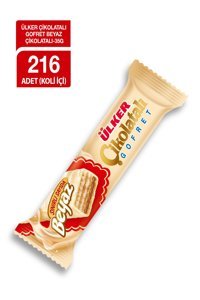 Ülker Beyaz Çikolatalı Çikolata 35 gr 216 Adet