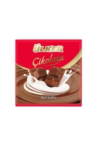 Ülker Kare Sütlü Çikolata 60 gr 10 Adet